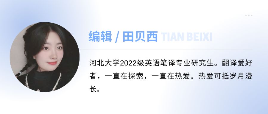 搜索煮译|42款最强大的AI工具,建议收藏插图18 搜索煮译|42款最强大的AI工具,建议收藏插图18