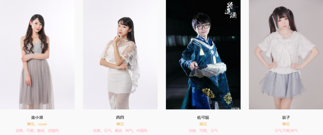 艺人经纪公司 运营,艺人经纪公司