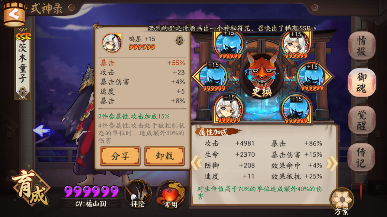 62e1221a3b757da526b38a4e9775135e0b523612.png