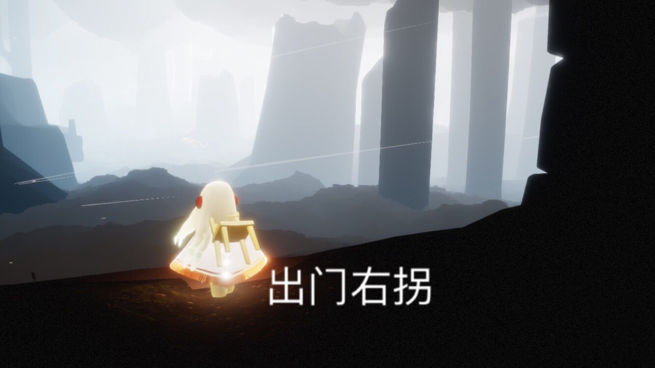 光遇雨林小金人位置