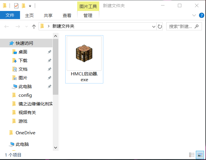 62e7bc347d3330c68c74446d4c36e34f6b6d9bca.png