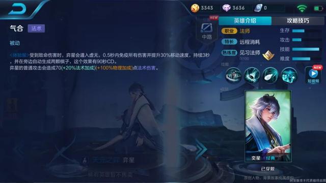 ������ҫ���Դ������²��£���Ӣ�����������ߣ�