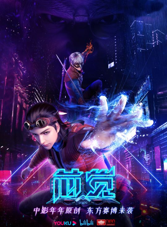 中篇丨20部热血、武侠漫蓄势待发,哪一个最具爆款潜质?