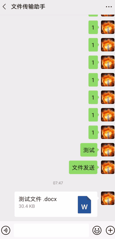 还是老规矩,先验货,再成交:效果展示01看这名字就知道一般的应用商店