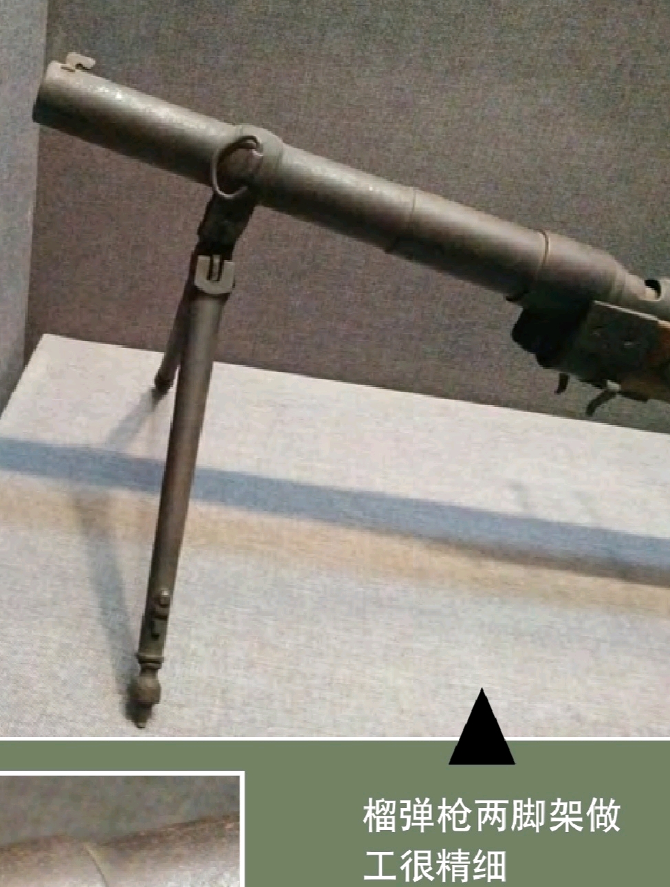 抗日战争榴弹发射器步兵炮半自动步枪八路军自制的那些明星武器