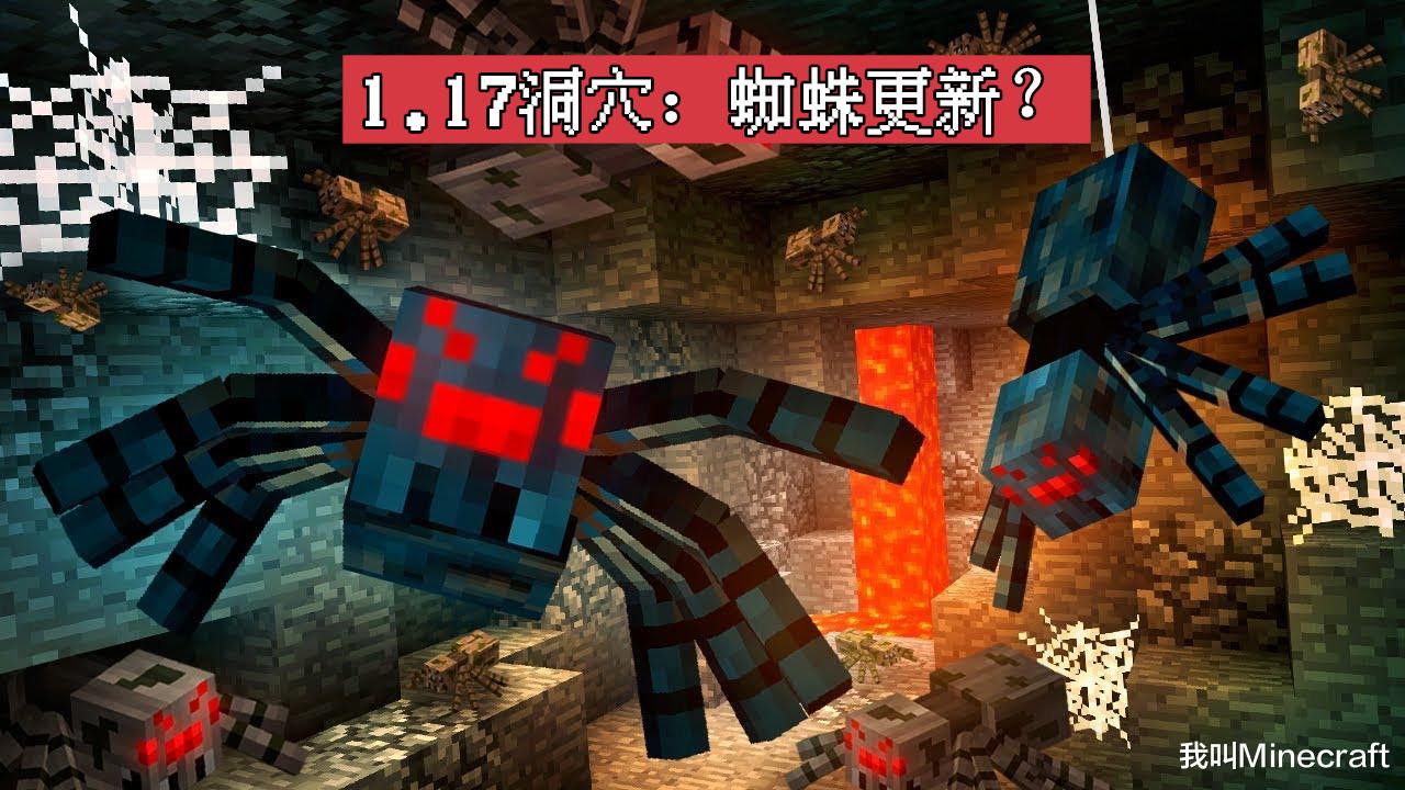 minecraft将要加入更多的狼mojang我们也超想的