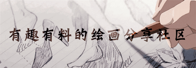 640_224 gif 动态图 动图