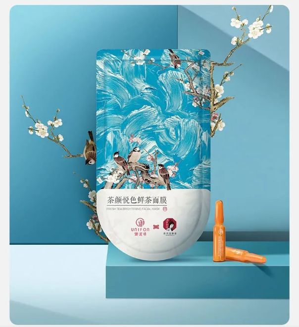 来看看茶颜悦色设计啥水平!