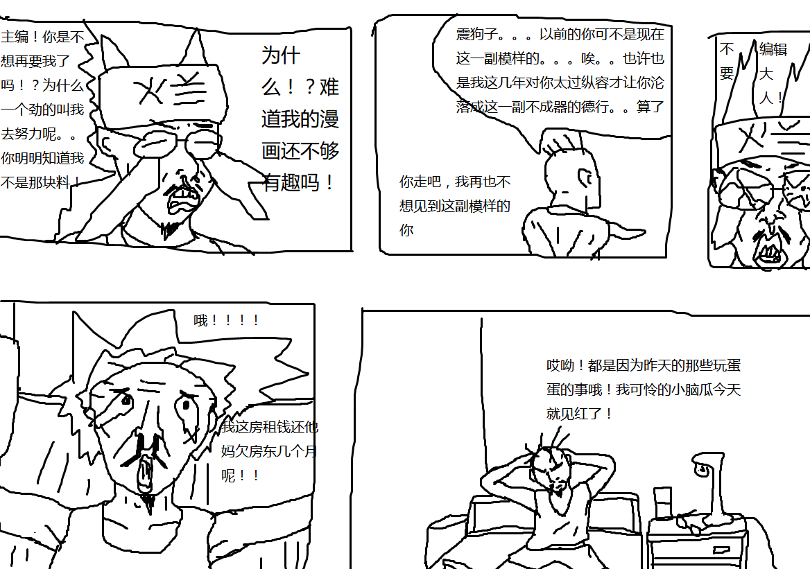 6338285577d12942de05d1fb260fb15061145836.png
