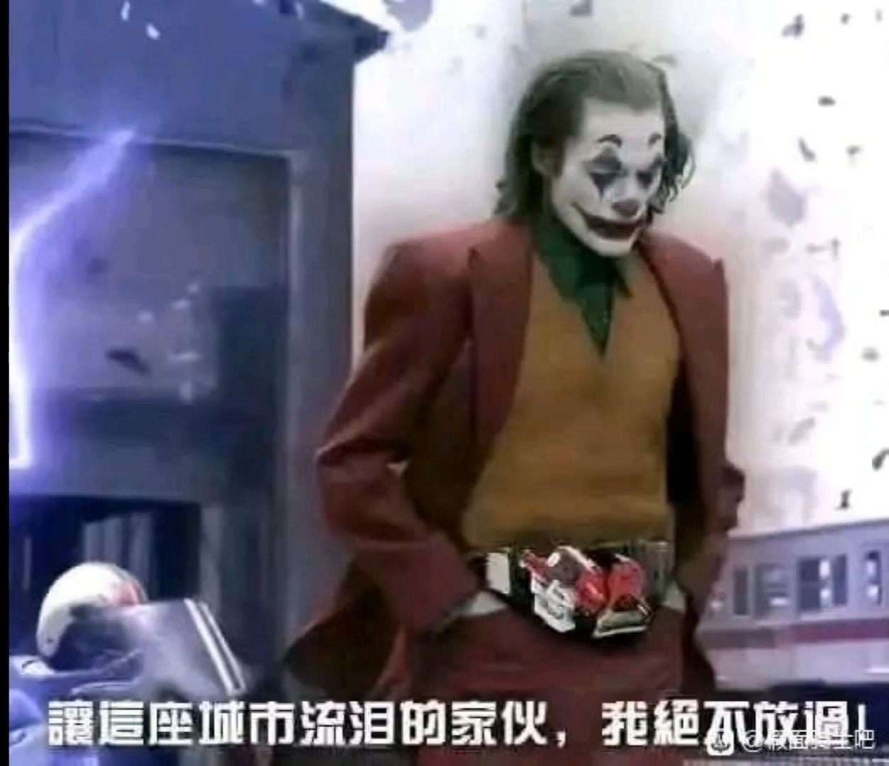 假面骑士梗图80图