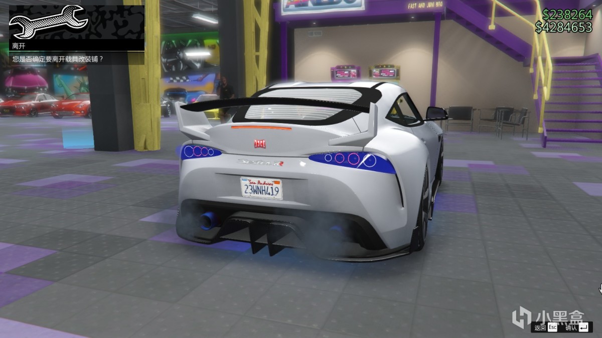 gta5风格化改装弄臣rr原型及改装详解牛魔王supra的前世今生