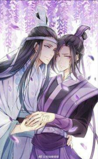 【魔道祖师】曦澄大婚