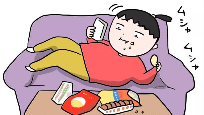 再换个地方瘫着吃零食,看手机