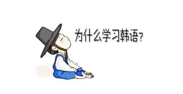 韩国人口学_韩国美女(2)