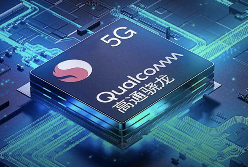 的骁龙865将支持 sa 与 nsa 模式,而高通骁龙765/765g同样支持5g双模