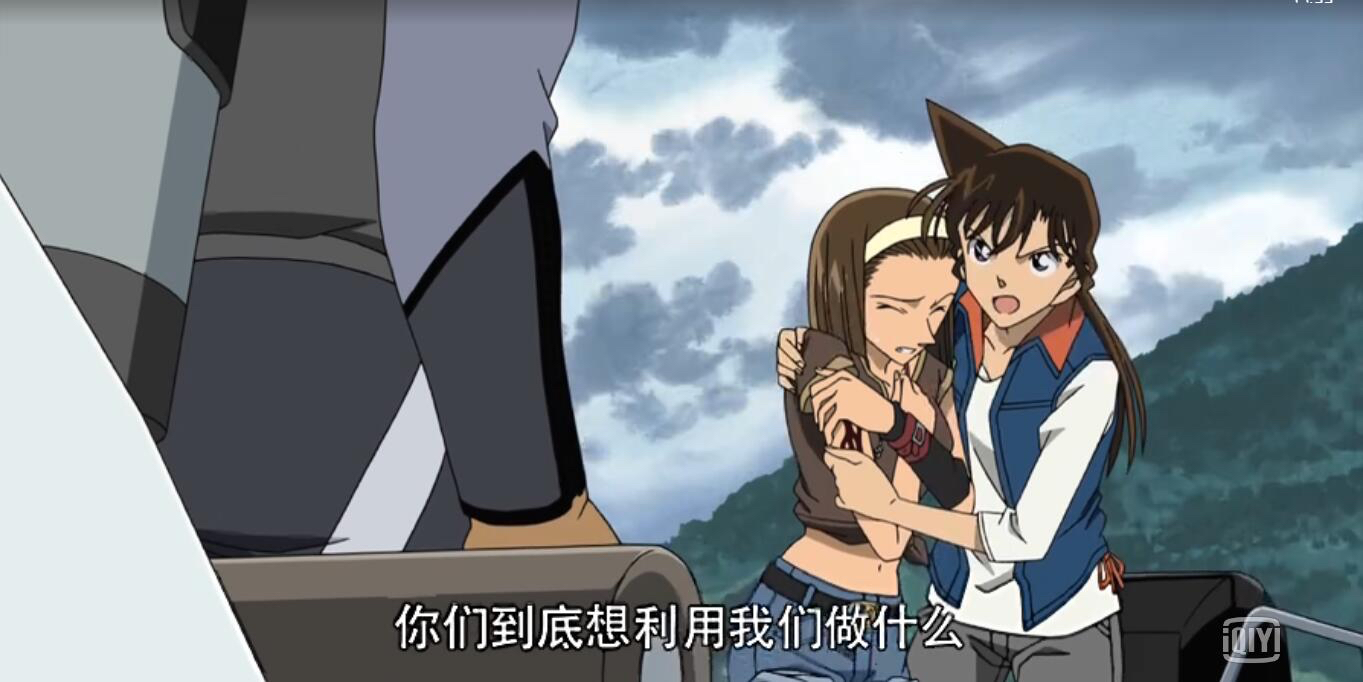 你还记得柯南的第十一部剧场版《绀碧之棺》么,一起来回忆下吧