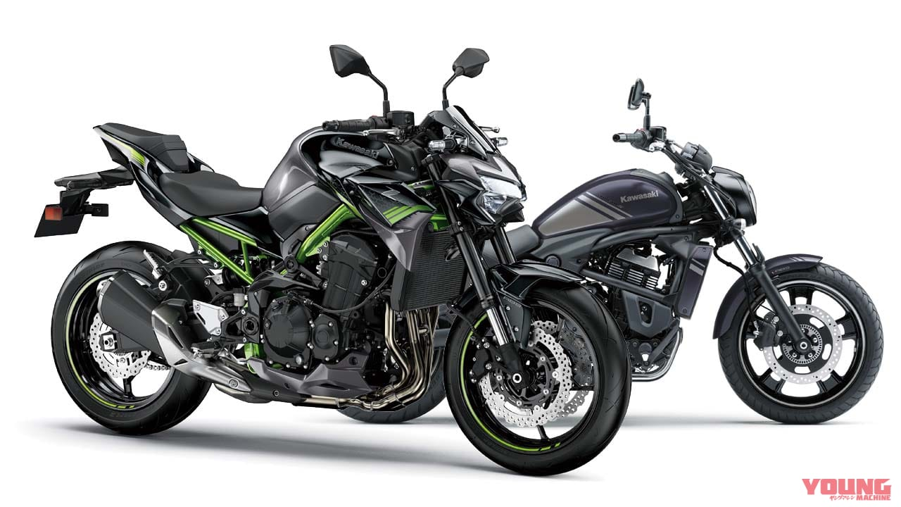2020款川崎 新z900!电控武装上身!