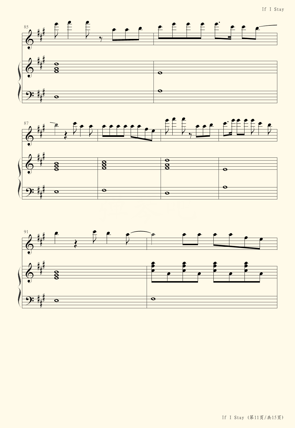 钢琴夜空中最亮的星曲谱_夜空中最亮星钢琴简谱(3)