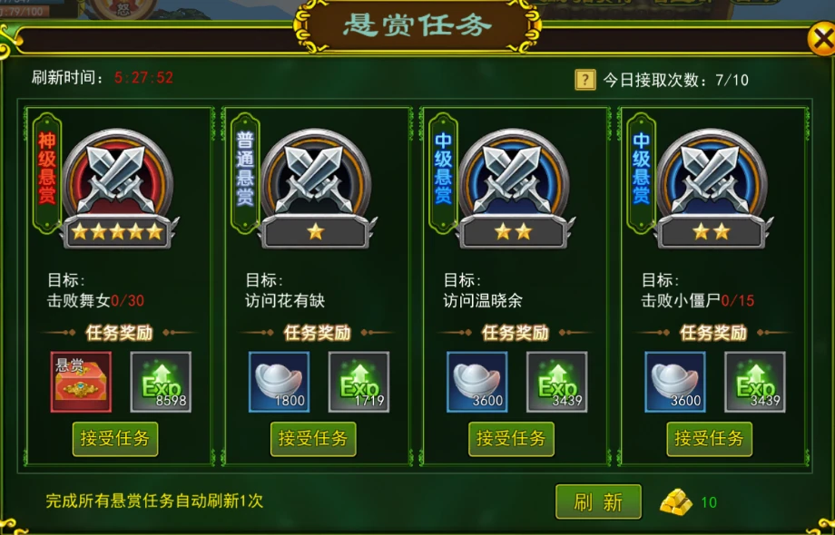 639ff1590266fe6cab1c514800df91b1d578d9ec.png