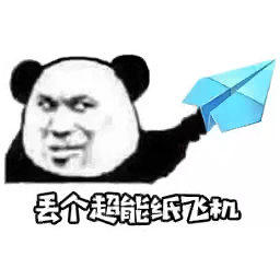 63a31905fc2ff482ad2215a470f4db580abc33ed.png