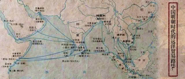 明朝"隆庆开关"催生了中国资本主义萌芽?当时大明一只
