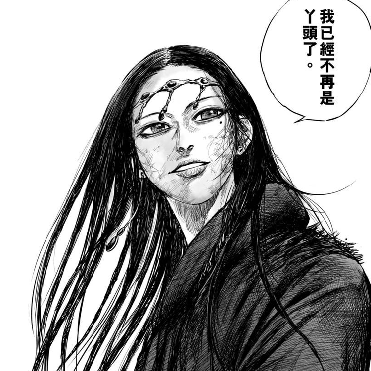 镖人里的女性角色在大漠盛开的花