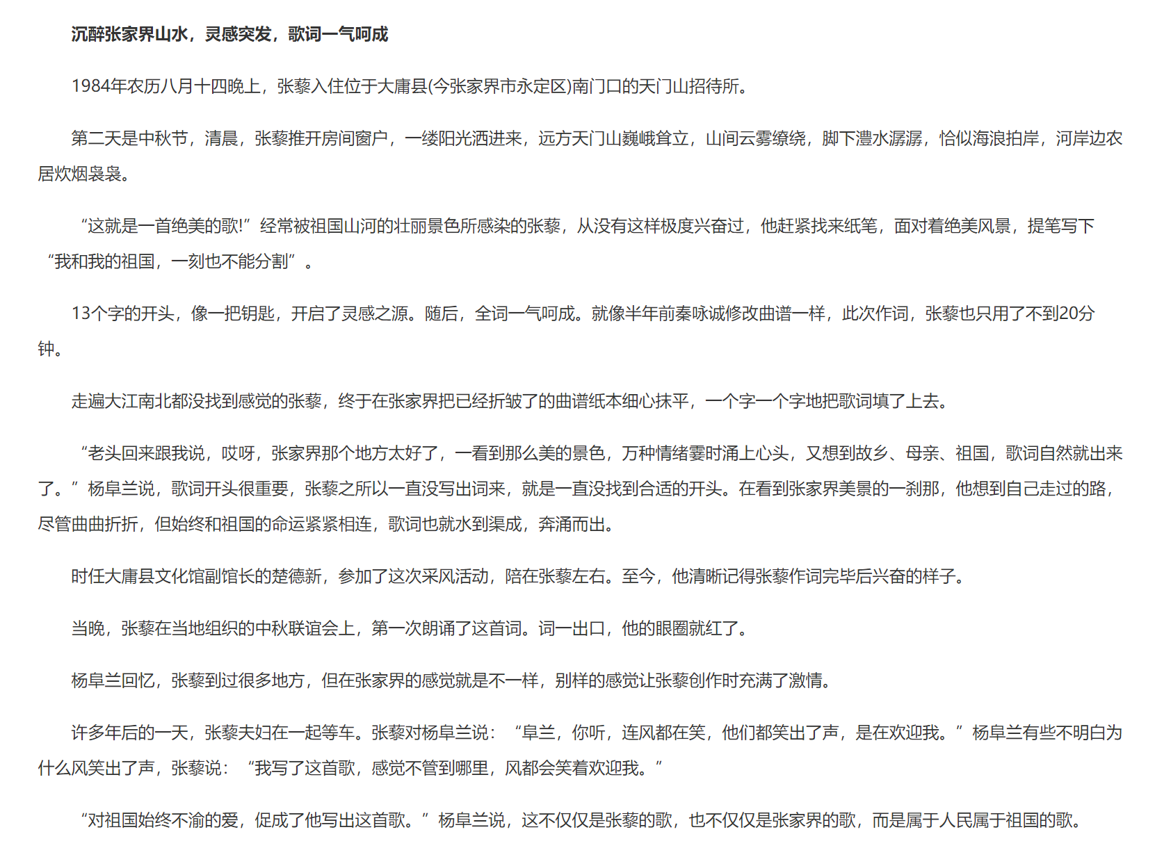63c18095277a0772cccc55216fe9089766031ef1.png