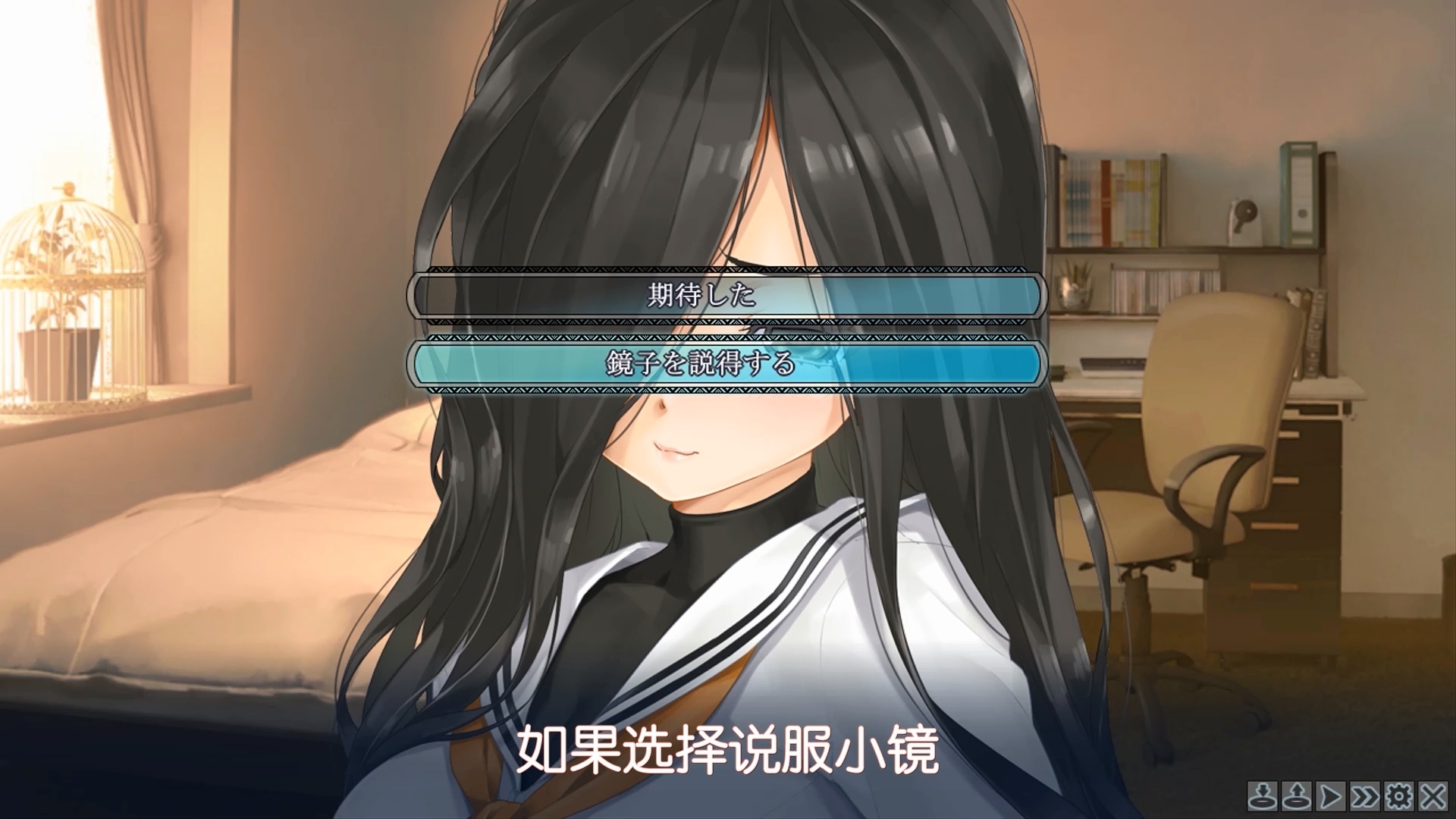 《美少女万华镜4》:当局者惝恍迷离,旁观者唏嘘不已