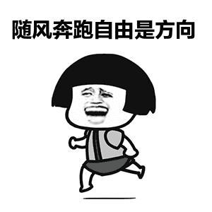 比悲伤更悲伤的故事,