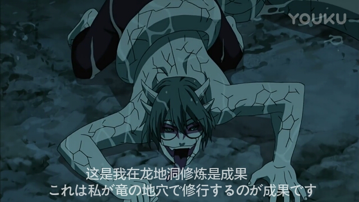 火影忍者自制奥义图(第三卷)