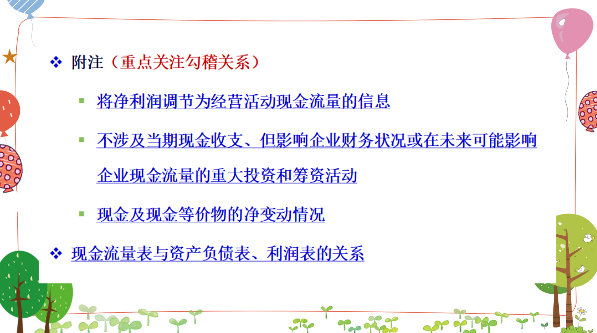 63d18ca63b86bc7820f7fc0f76c83e5323906e54.png
