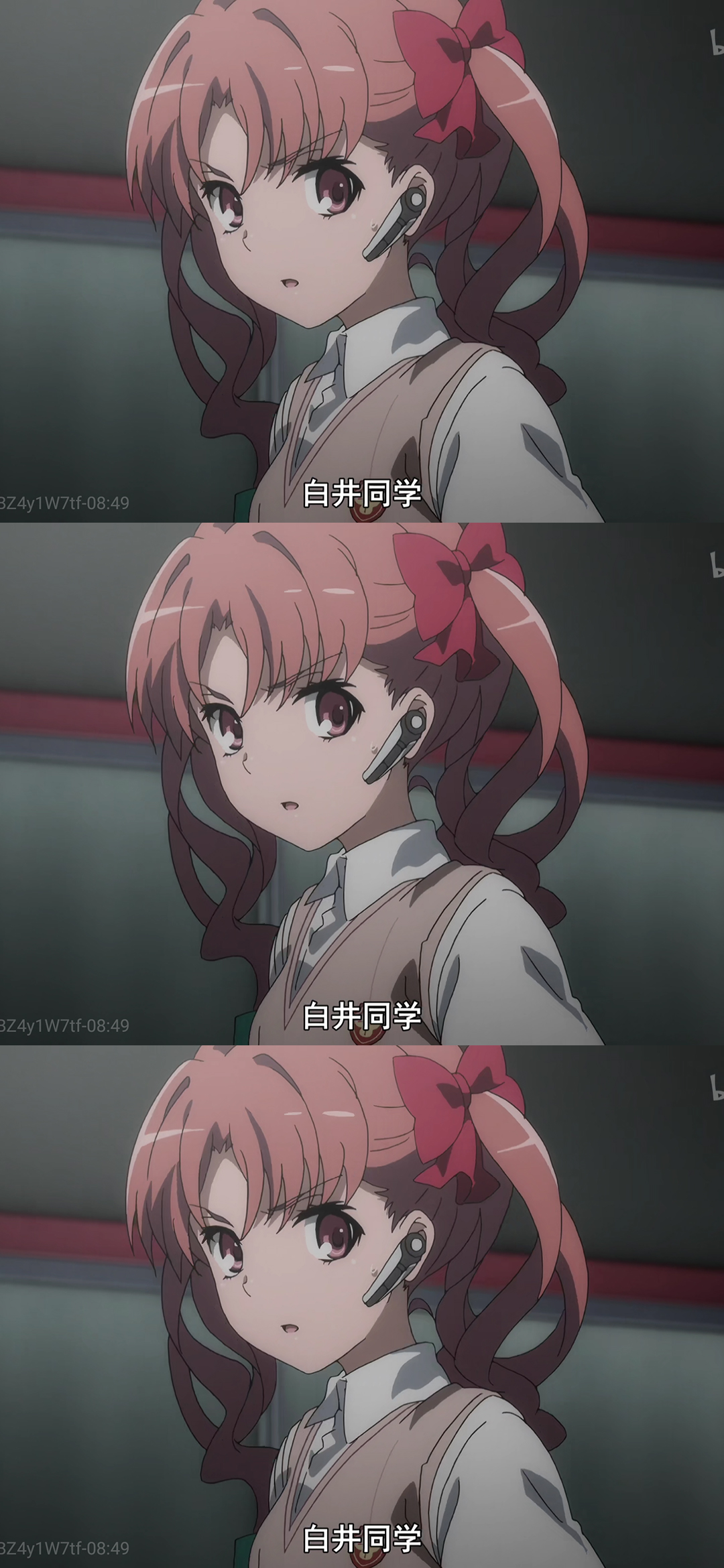 白井黑子(7)