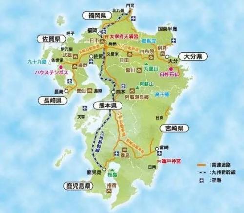 丰缘地区(日文: ホウエン地方,英文: hoenn region)是城都地区西南边