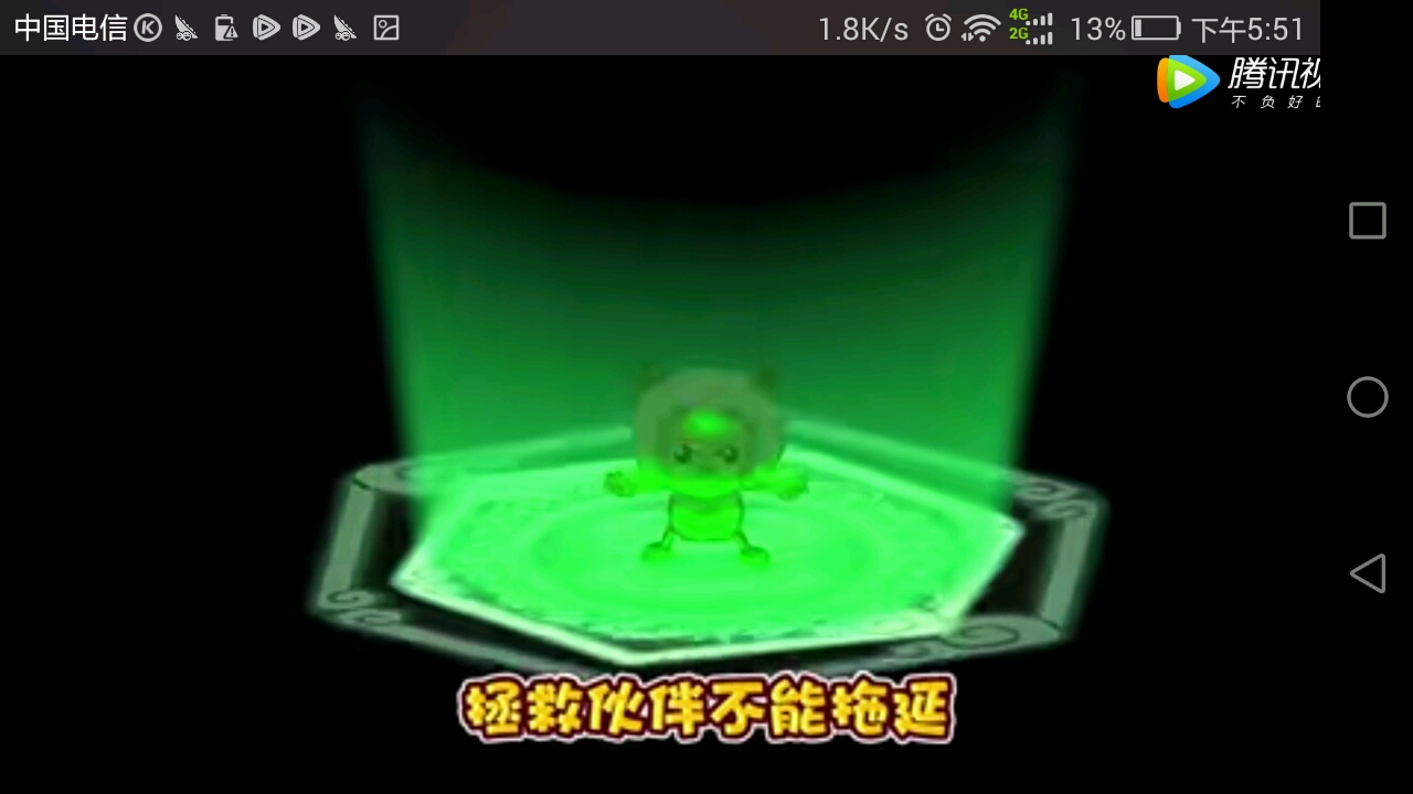 异国大营救奇力分析jo级面版