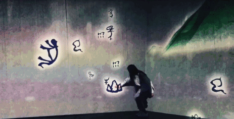 463_236gif 动态图 动图