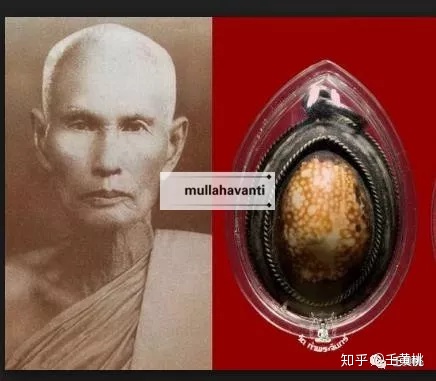 后来师父去了龙婆敢处和龙婆敢,龙婆斑学法,之后去和龙婆mui修行,为