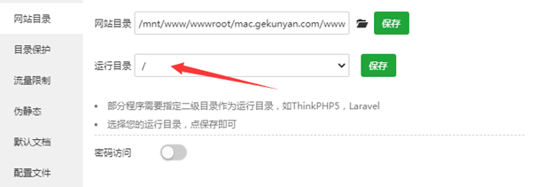 微信电影小程序源码怎么搭建呢?全新制作?插图2 微信电影小程序源码怎么搭建呢?全新制作?插图2