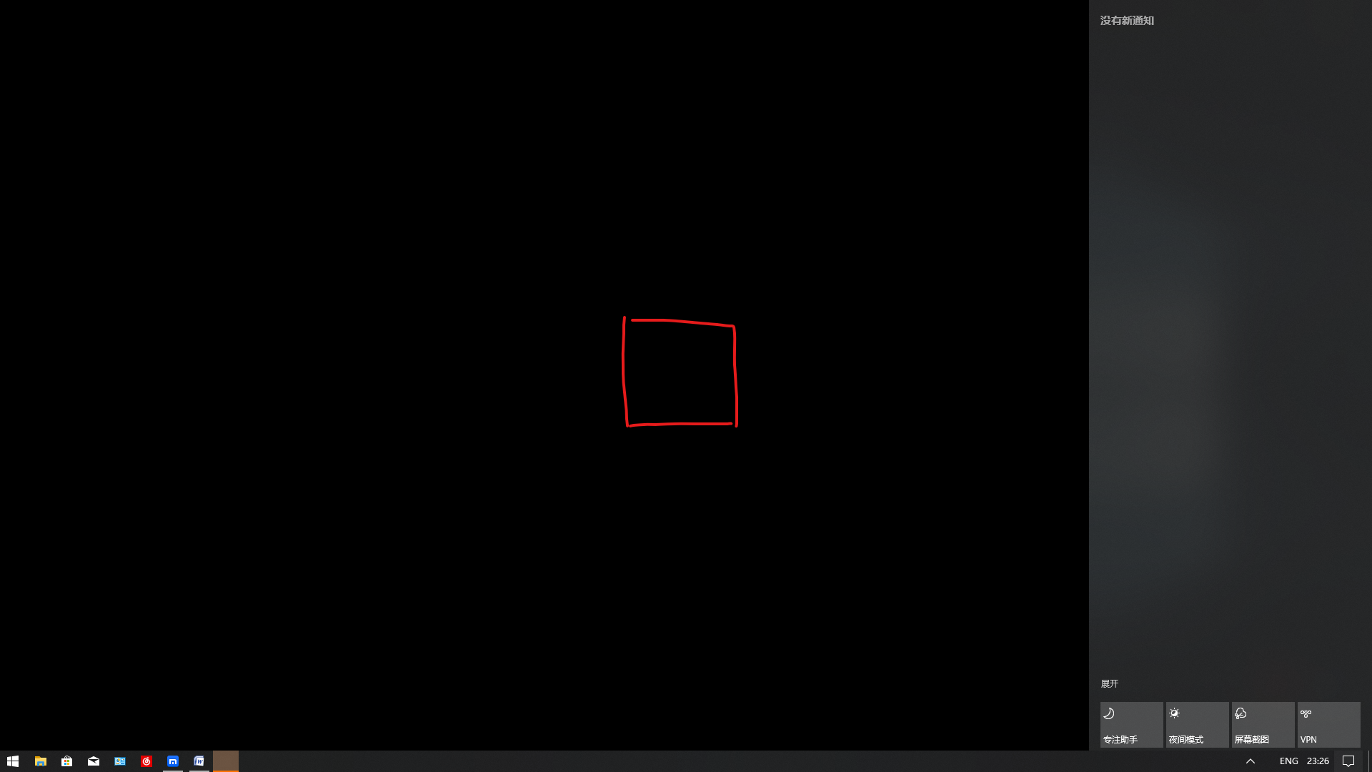 641dd6e26b705256e0fc032c62ee4c587dc33f38.png