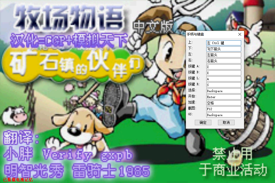 哔哩哔哩是正规平台吗可靠吗 641e24e1dcab9adf7e7a28b5cd18099a73bea89c.png