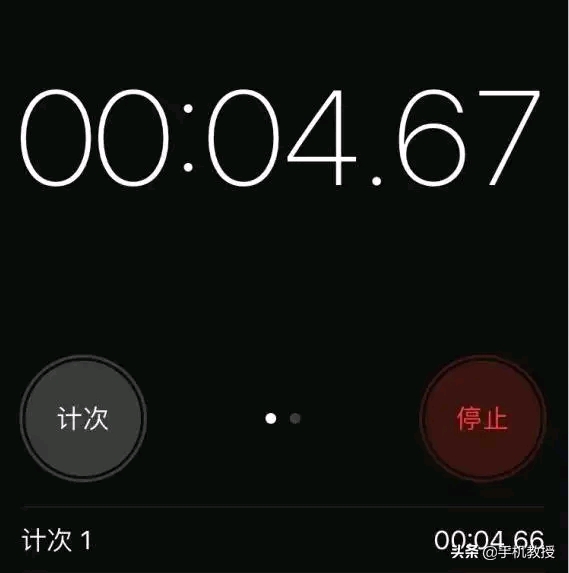 iphone时钟图片,iphone图标图片 iphone手机时钟隐藏了一个实用的强大功能,你还不知道