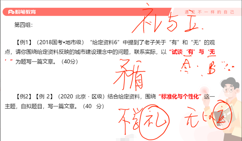 64444e721b6d835eec914bba12effc156a6ffd8e.png