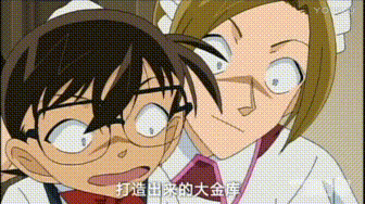 【k柯/快新】扒一扒《最强金库篇》里的快新糖(&吐槽)