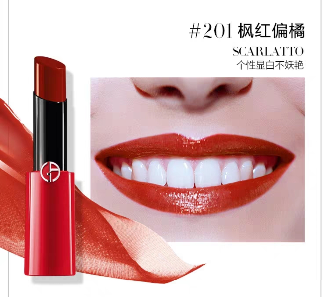姨妈红(阿玛尼#201)图片