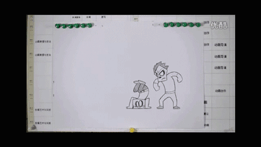 国漫大热ip《非人哉》主创团队分享会来啦!