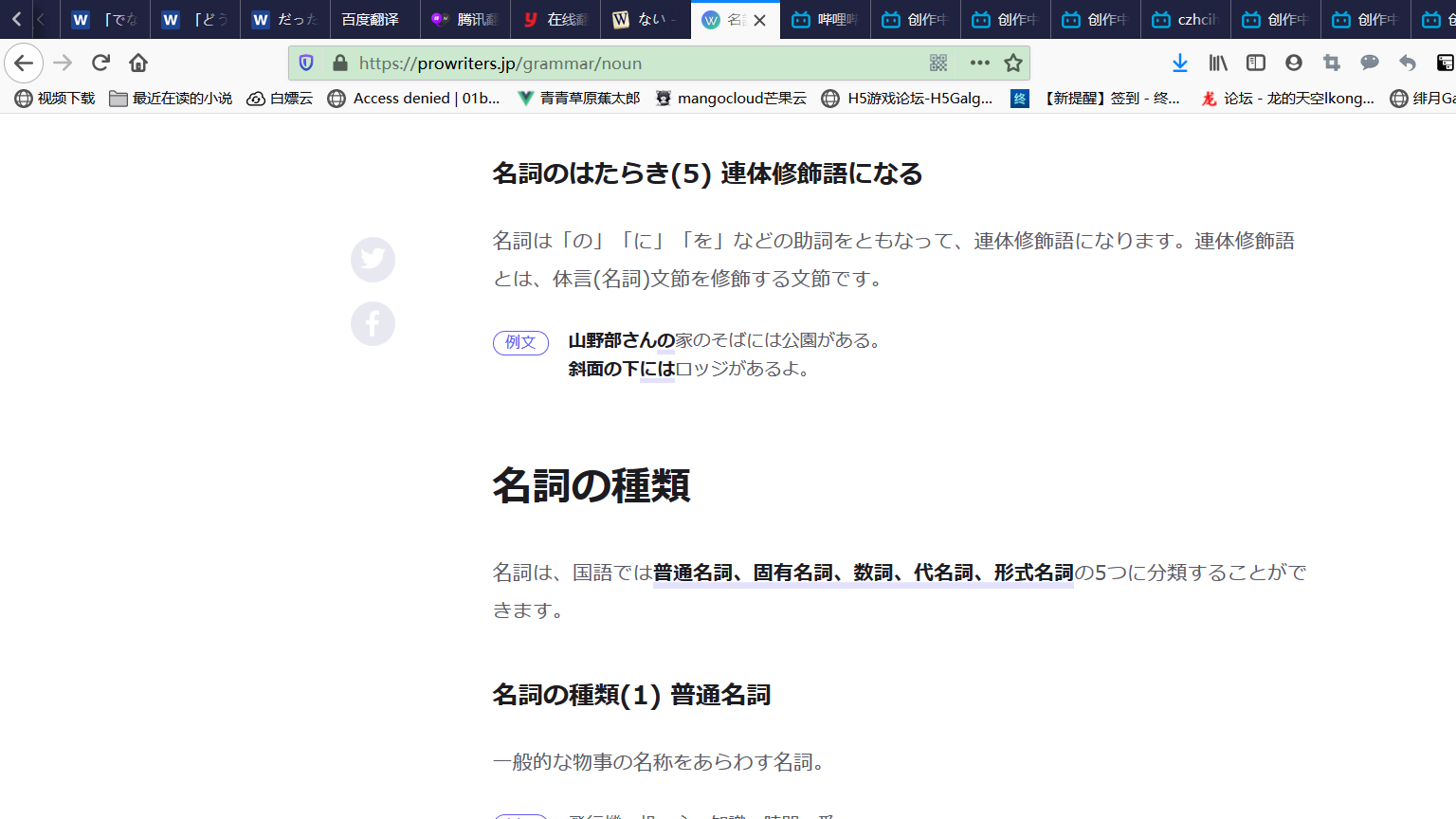 64787db98b1af4147e7f18e21cbcc3e9e262182a.png