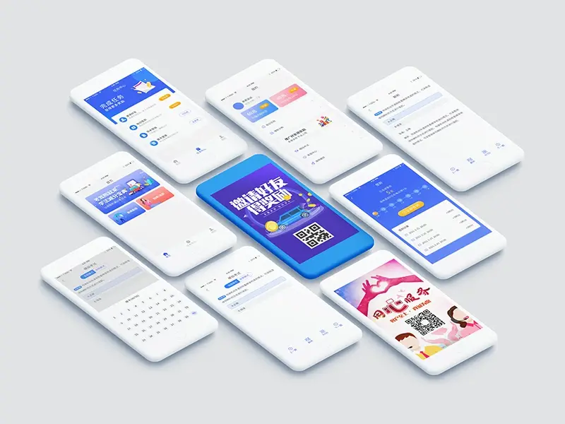 定制app、高端网站建设、软件开发、小程序公众号开发、网络营销