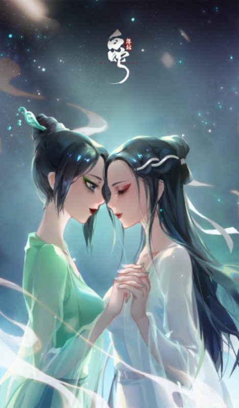 《美图/白蛇缘起》