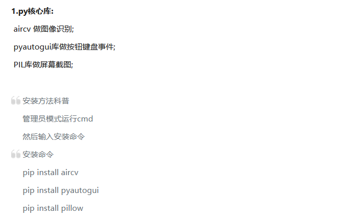 6488bde9b2a9f8b64cf627be5381ddc9c5bab25f.png