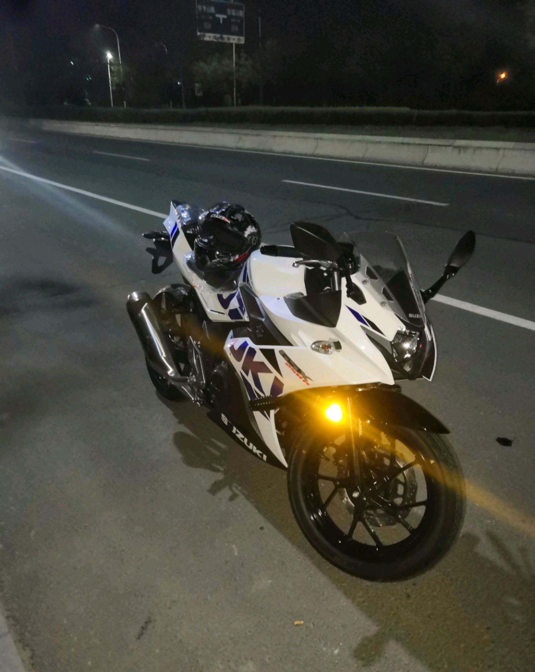 铃木gsx250像不像骑狗