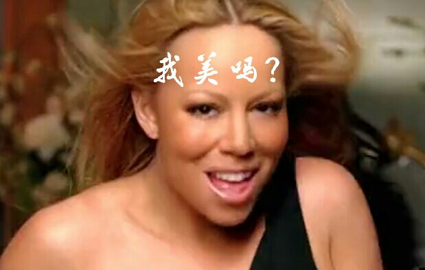 美美美你最美了)爱生活爱我牛,表情包拿去吧)